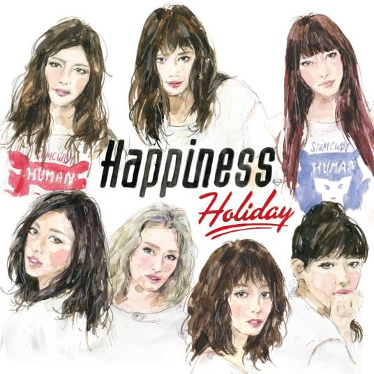 holiday(Happiness组合演唱歌曲)
