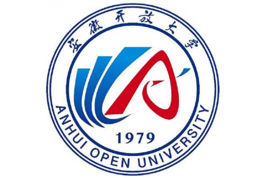 安徽开放大学