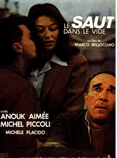 虚无飘渺（1980年马可·贝洛奇奥执导电影）