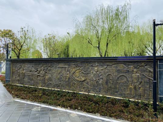 苏州市沧浪中学