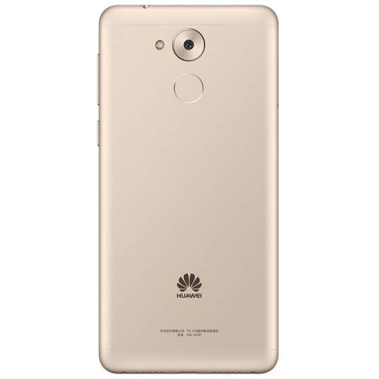 华为畅享6S(DIG-TL10/移动全网通)