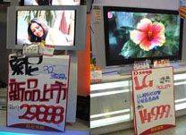 技术营销(工商管理领域术语)