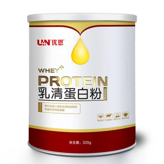 优恩蛋白粉