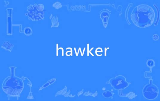 hawker