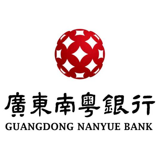 广东南粤银行
