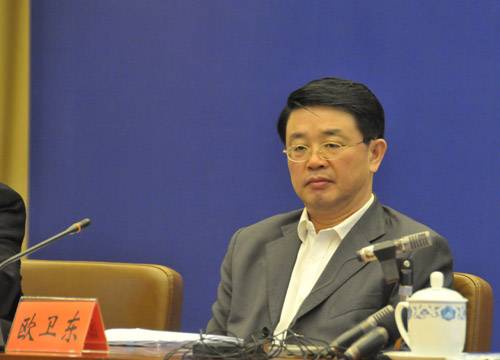 欧卫东(广东省地方税务局副局长)