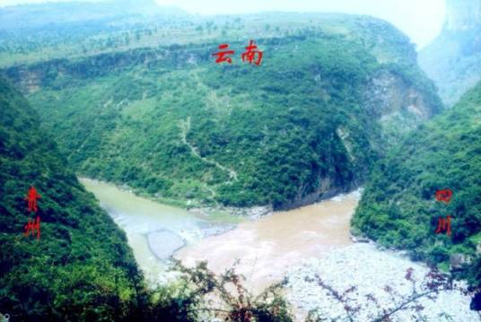 鸡鸣三省(地理区域)