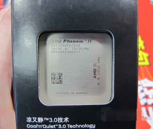 AMD560