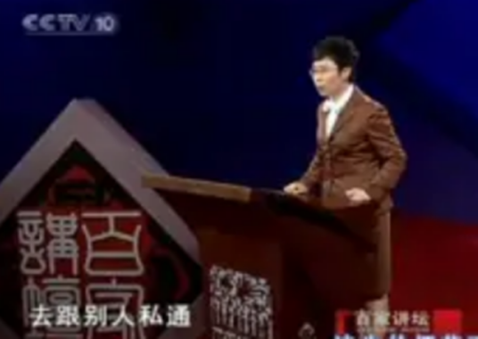 李小凯（台湾学者）