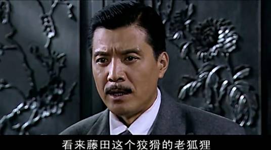 罗蒙（电视剧《血色玫瑰》角色）