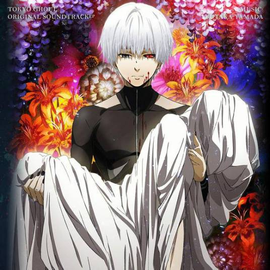 On My Own（《东京食尸鬼√A》第一集插曲）