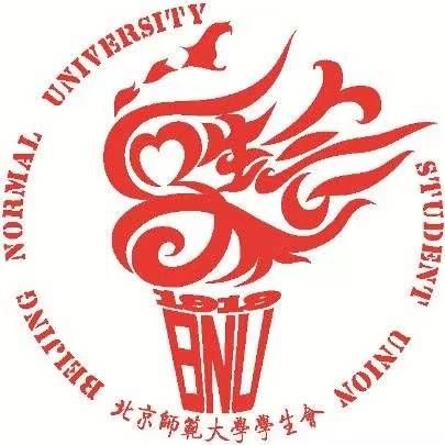 北京师范大学学生会