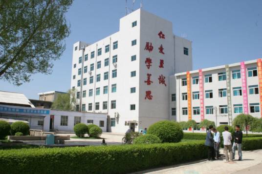 辽源职业技术学院医药分院