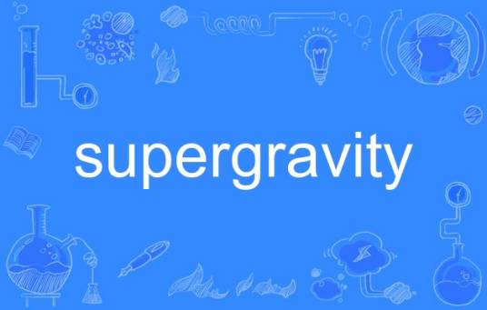 supergravity