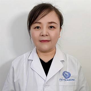 马丽娜（黑龙江盛京皮肤病医院医生）