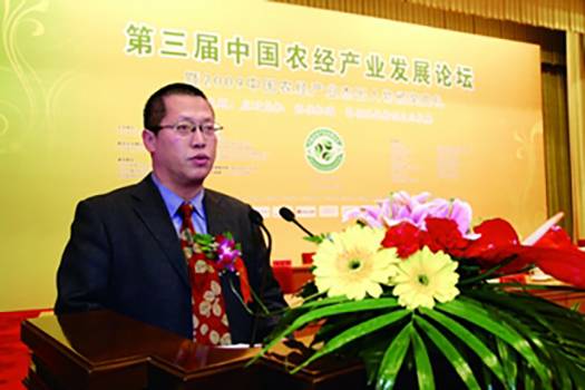 朱志明(东北林蛙生态研究院院长)