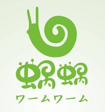 黛普（上海）贸易有限公司