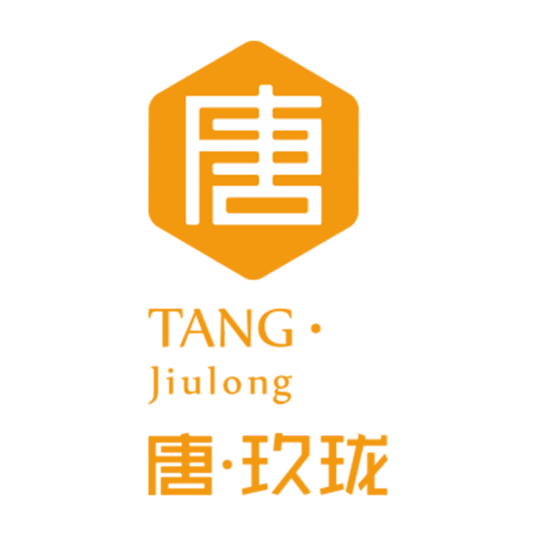 四川省唐玖珑食品有限责任公司