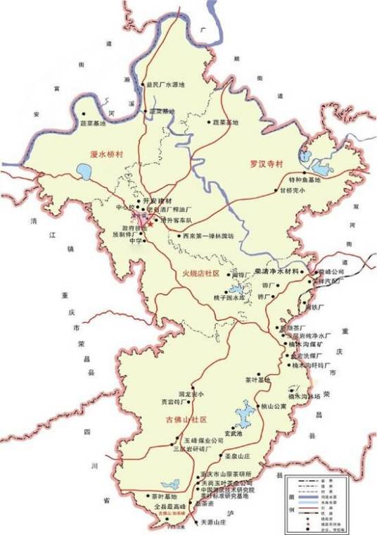 安和街道(湖南省郴州市北湖区下辖街道)