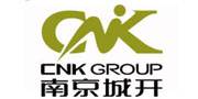 南京市城市建设开发（集团）有限责任公司