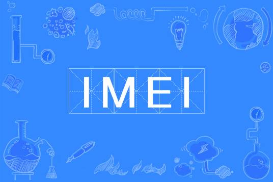 IMEI