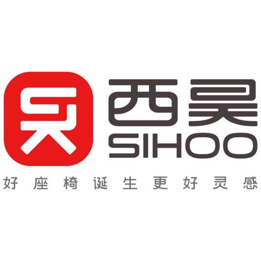 西昊家具(深圳)有限公司