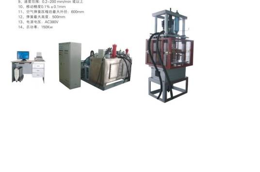 空气弹簧疲劳试验机