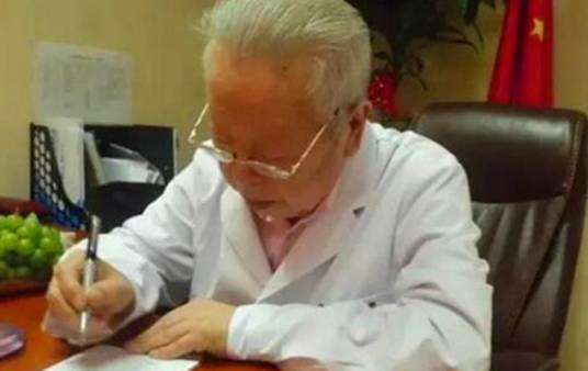 张玉麟（第二军医大学附属长征医院主任医师）