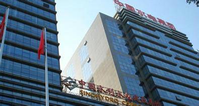 中国水电建设集团港航建设有限责任公司