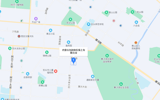 内蒙古包钢和发稀土有限公司