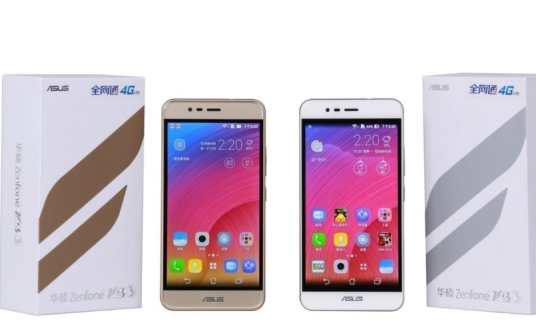 华硕ZenFone 飞马3