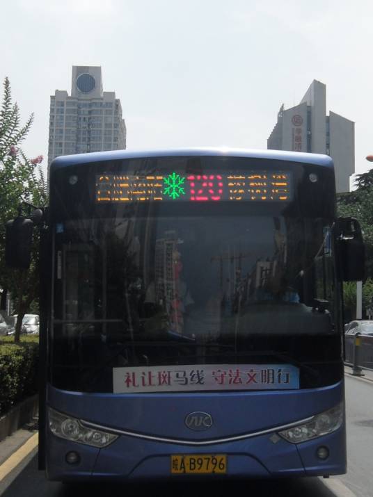 合肥公交120路
