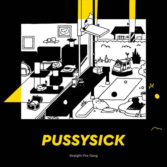 猫腻(Straight Fire Gang 直火帮演唱歌曲)