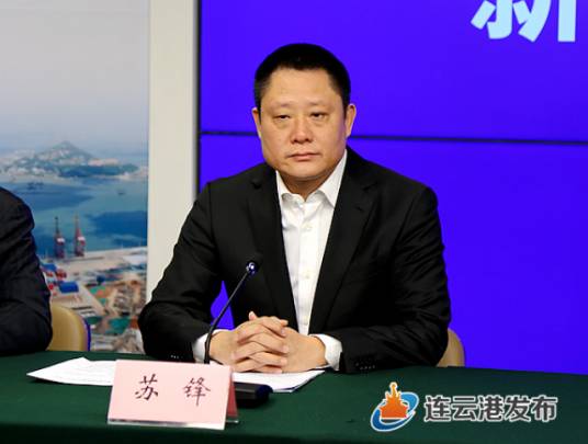 苏锋（灌云县县委书记）