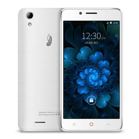 红辣椒任性版MAX