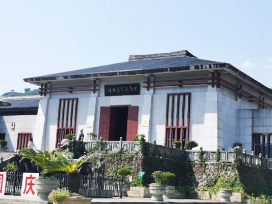 龙山县里耶古城(秦简)博物馆