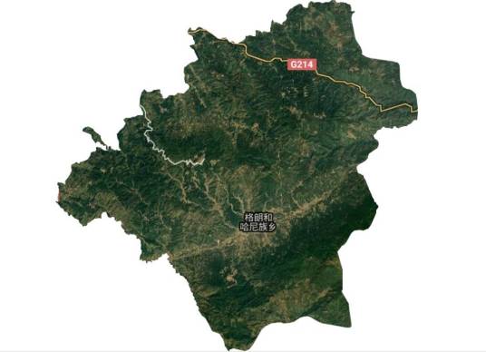 格朗和哈尼族乡