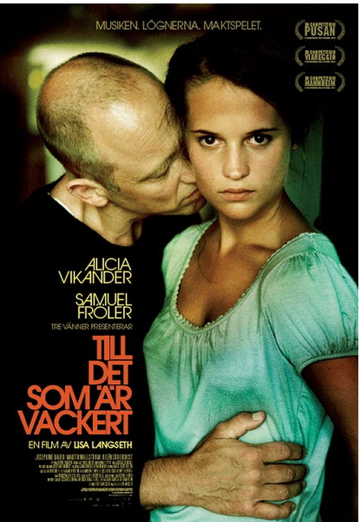 纯粹（2010年Lisa Langseth执导剧情电影）