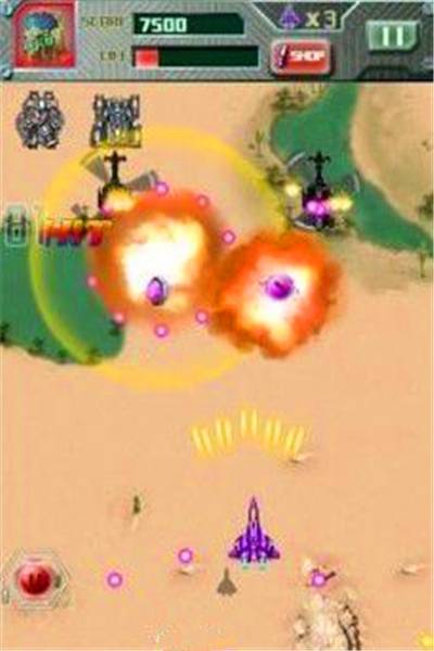 愤怒的蜜蜂高清版