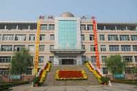 邹城市第六中学