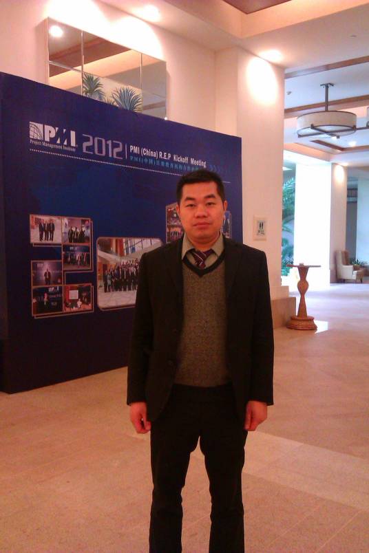 罗志坚(资深项目管理咨询顾问、项目管理培训师)