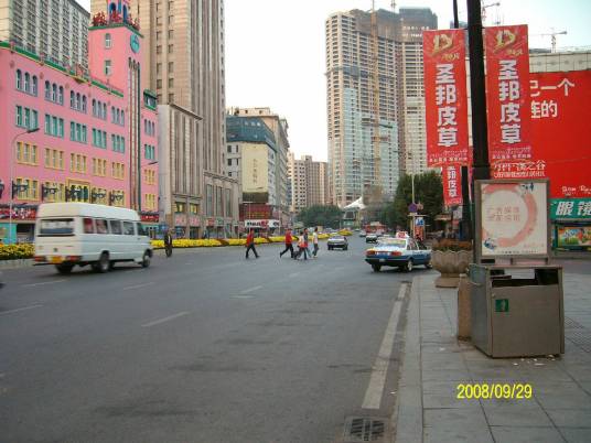 中山路（辽宁省大连市中山路）