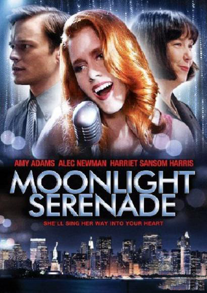 月光小夜曲（2009年美国电影）