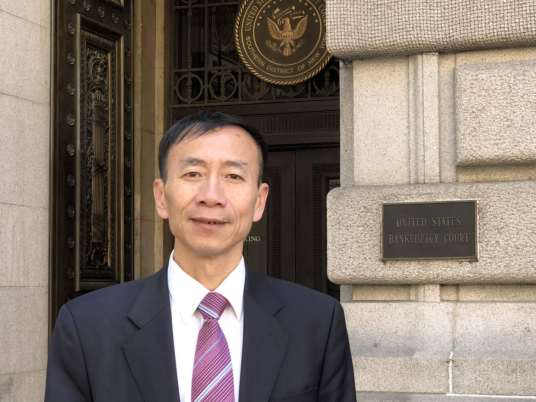 李曙光（法学家、经济法学家、中国政法大学法与经济学研究院院长）