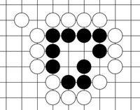 曲三（围棋术语）