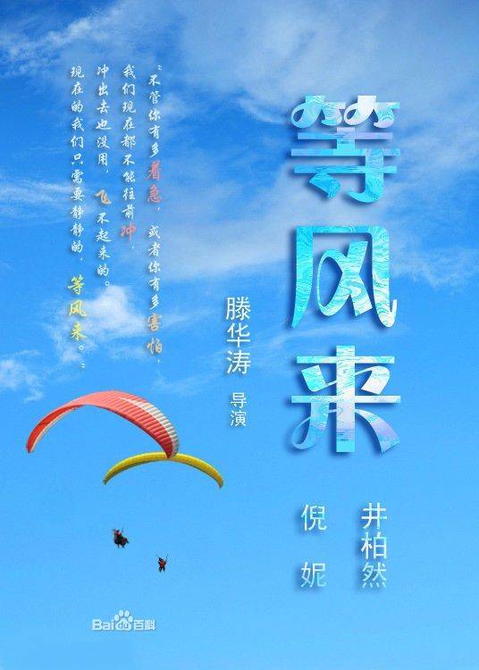 游记，或是指南