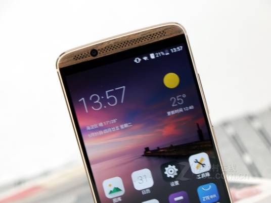 中兴天机7（顶配版/全网通）