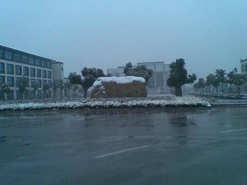 苏州机电高等职业技术学校