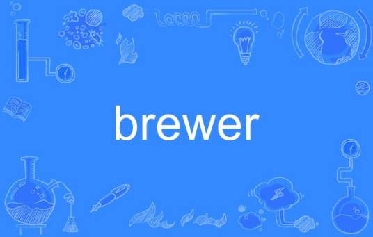 brewer