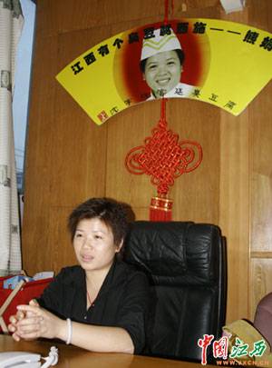 熊娟（宫廷臭豆腐创始人）